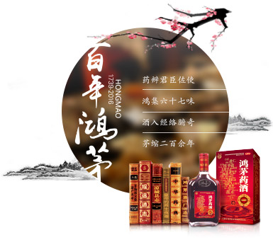 凯时人生就是博首页故事