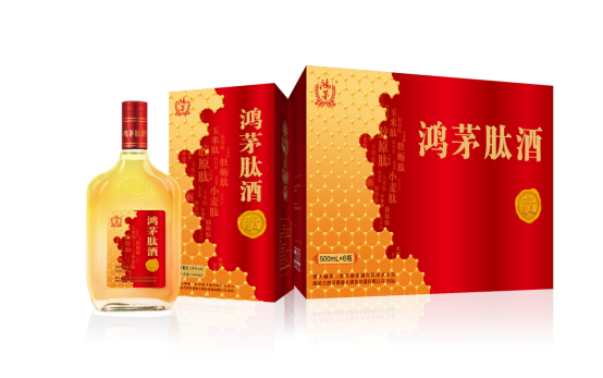 凯时人生就是博首页肽酒